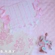 画像5: Pink Ribbon Lace Table Runner (5)