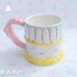 画像4: Birthday Cake Mug (4)