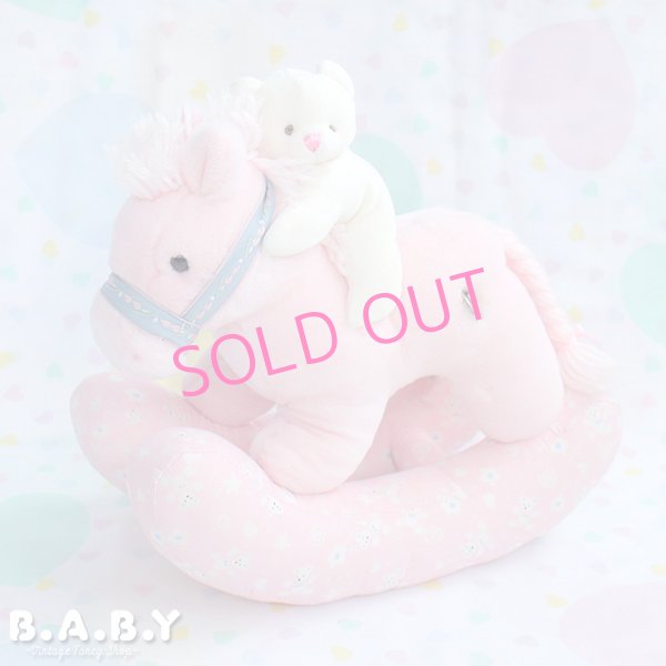 画像1: Rocking Horse × Baby Bearl Musical Plush (1)