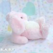 画像4: Nap Time Pink Bunny (4)