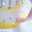 画像8: Birthday Cake Mug (8)