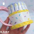 画像16: Birthday Cake Mug (16)