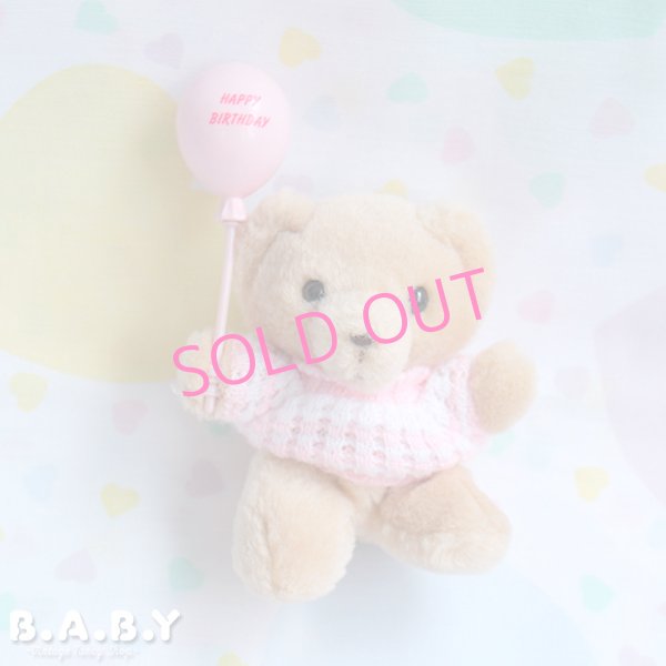 画像1: RUSS "Happy Birthday" Balloon Mini Bear / Pink (1)