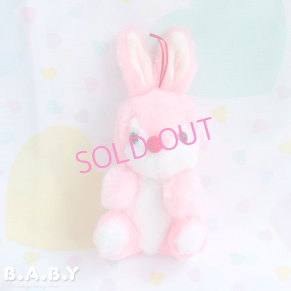 画像1: Strawberry Milkshake Mini Bunny (1)