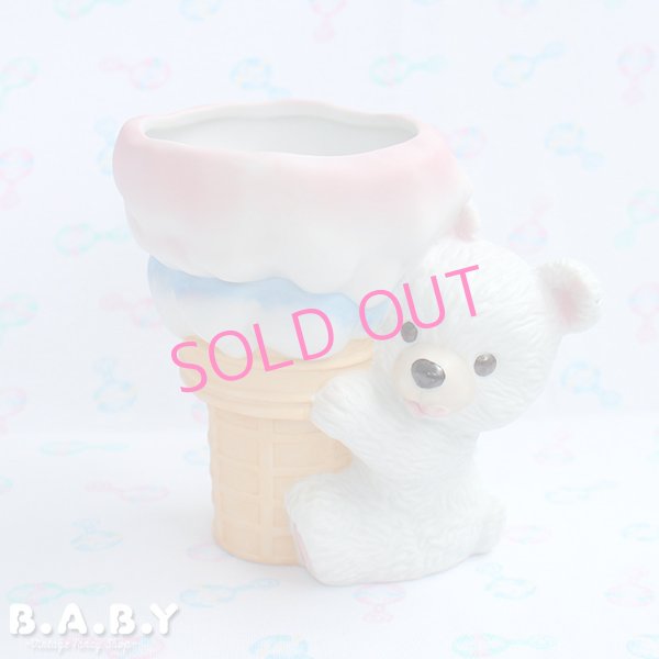 画像1: Ice Cream Yummy Bear Vase (1)