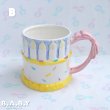 画像10: Birthday Cake Mug (10)