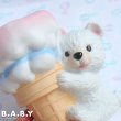 画像2: Ice Cream Yummy Bear Vase (2)