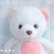 画像2: Pink Heart White Bear (2)