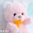 画像2: Baby Pacifier Pink Bear (2)