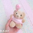 画像6: RUSS "Happy Birthday" Balloon Mini Bear / Pink (6)