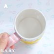 画像5: Birthday Cake Mug (5)