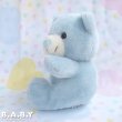 画像3: Sideways Blue Bear (3)