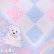 画像1: Pink＆Blue Heart Knit Blanket (1)