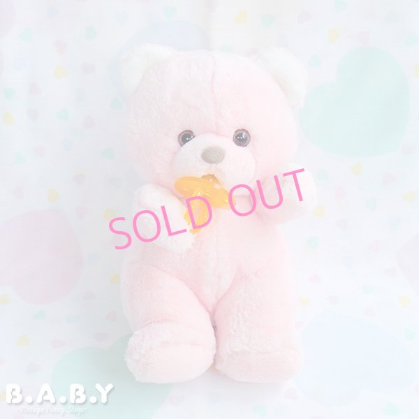 画像1: Baby Pacifier Pink Bear (1)