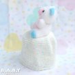 画像3: Party Bear Crochet Toilet Paper Cover (3)