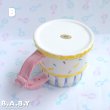 画像15: Birthday Cake Mug (15)