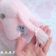 画像5: Rocking Horse × Baby Bearl Musical Plush (5)