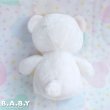 画像4: Pink Heart White Bear (4)