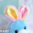 画像3: Party Blue Bunny (3)