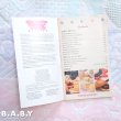 画像3: Pillsbury CLASSIC COOKBOOKS / PARTY TIME RECIPIES (3)