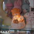 画像9: Prayer Bear Ceramic Light (9)