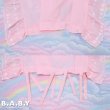 画像7: Double Heart Frill Curtain Set (7)