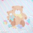 画像2: Nursery Bear Comforter (2)