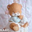 画像2: Prayer Bear Ceramic Light (2)