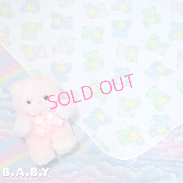 画像1: Triplets Bear Baby Blanket (1)