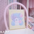 画像5: B.A.B.Y Cuddle Friends / Yellow Rattle Puppy (5)