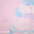 画像2: B.A.B.Y Cuddle Friends / Pink Bottie Bunny (2)