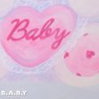 画像2:  B.A.B.Y Cuddle Friends / Blue Pillow Bear (2)