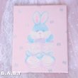 画像1: B.A.B.Y Cuddle Friends / Pink Bottie Bunny (1)