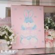 画像6: B.A.B.Y Cuddle Friends / Pink Bottie Bunny (6)