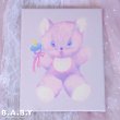 画像1: B.A.B.Y Cuddle Friends / Lavender Pacifier Kitty (1)