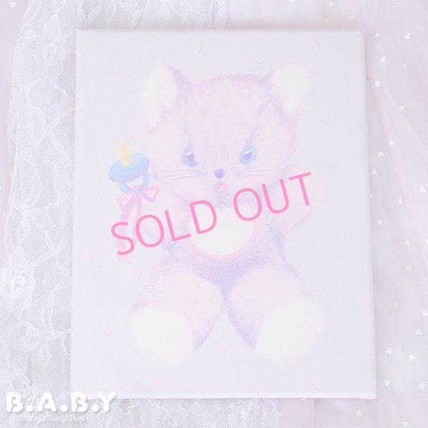 画像1: B.A.B.Y Cuddle Friends / Lavender Pacifier Kitty (1)