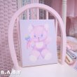 画像5: B.A.B.Y Cuddle Friends / Lavender Pacifier Kitty (5)