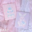 画像7: B.A.B.Y Cuddle Friends / Pink Bottie Bunny (7)