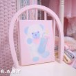 画像5: B.A.B.Y Cuddle Friends / Pink Milk Bear (5)