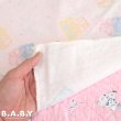 画像5: Riegel Baby "Gift Box" Blanket (5)