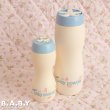 画像1: AVON baby powder/ shampoo Plastic Bottle (1)