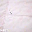 画像7: White & Pink Block Baby Patchwork Blanket (7)