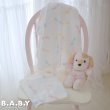 画像5: Riegel Baby "Ribbon" Blanket (5)