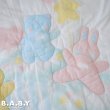 画像3: Pastel Baby Bear & Bunny Comforter (3)