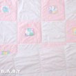 画像1: White & Pink Block Baby Patchwork Blanket (1)