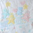 画像1: Pastel Baby Bear & Bunny Comforter (1)