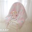 画像9: White & Pink Block Baby Patchwork Blanket (9)