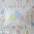 画像5: Playball! Animal Baby Comforter & Pillow Set (5)