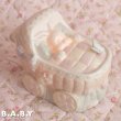 画像9: Cradle Nap Buuny Ceramic Light (9)