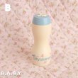 画像9: AVON baby powder/ shampoo Plastic Bottle (9)